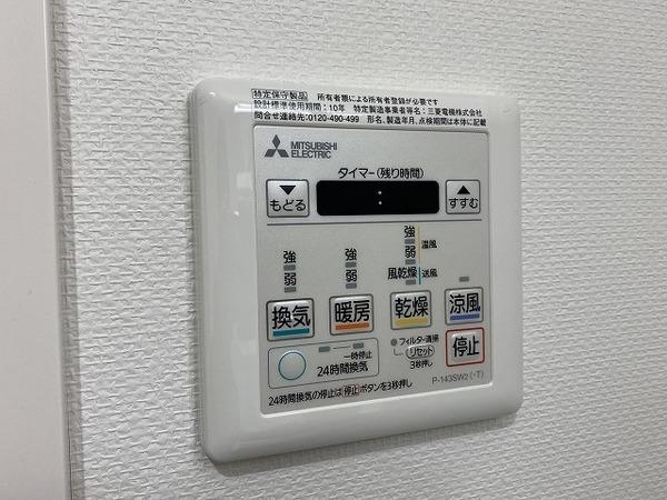 ＧＲＯＯＶＥ堺東レジデンス