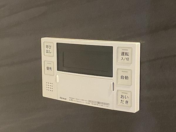 ＧＲＯＯＶＥ堺東レジデンス