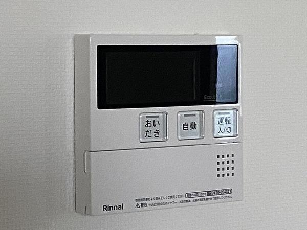 ＧＲＯＯＶＥ堺東レジデンス