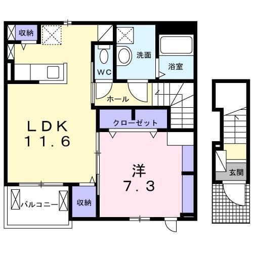 シャルム