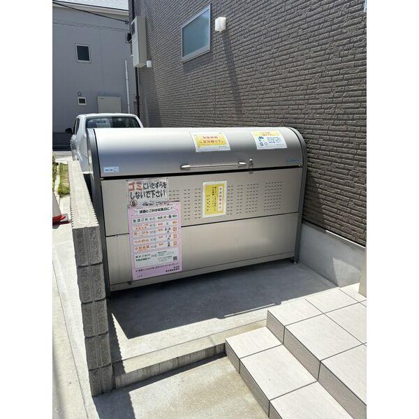 Ｆ＋ｓｔｙｌｅ常磐町