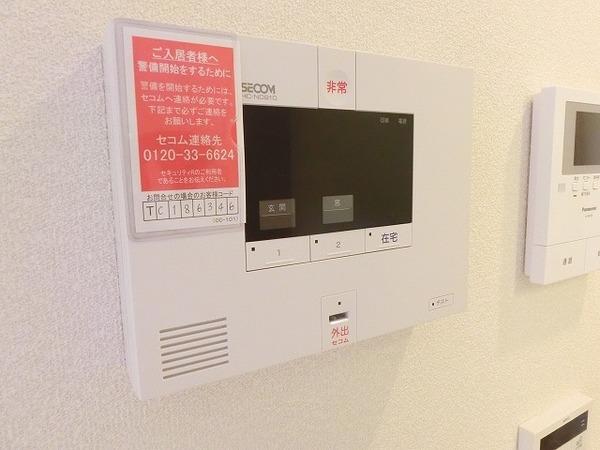 Ｗｉｎｄ　Ｖａｌｌｅｙ３番館