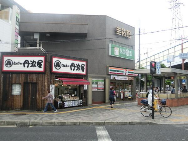 win北花田(セブンイレブン堺北花田店)