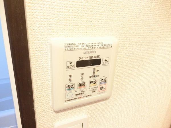 ブルーム浜寺２
