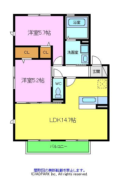 ソレイユ鈴の宮