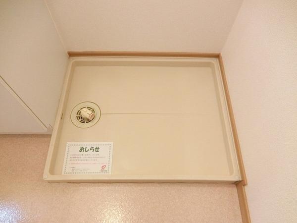 エストグリーン