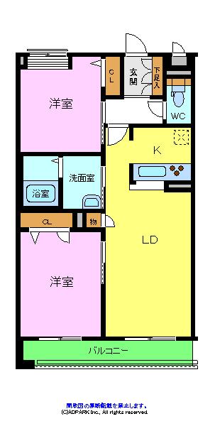 グランドメゾンなかもず
