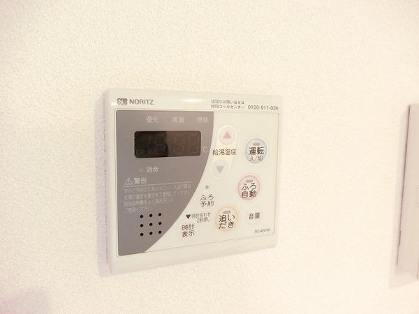 グランドメゾンなかもず