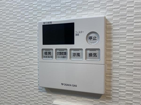 Ｓ－ＲＥＳＩＤＥＮＣＥ堺市駅前