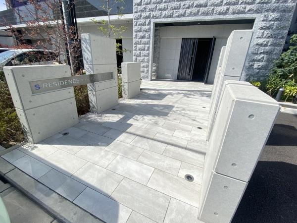 Ｓ－ＲＥＳＩＤＥＮＣＥ堺市駅前