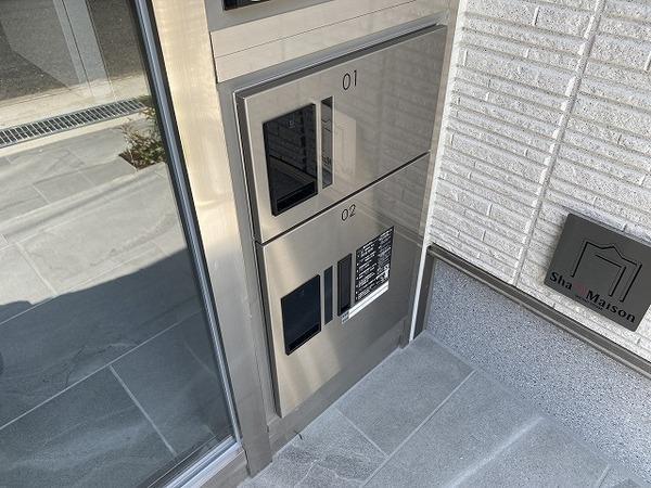 シャーメゾン彩