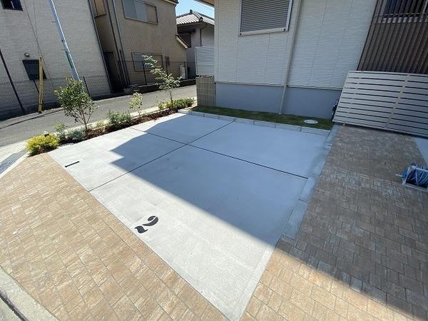 シャーメゾン彩