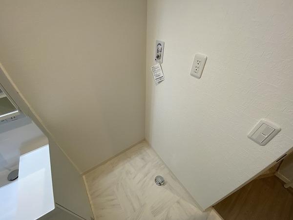 シャーメゾン彩
