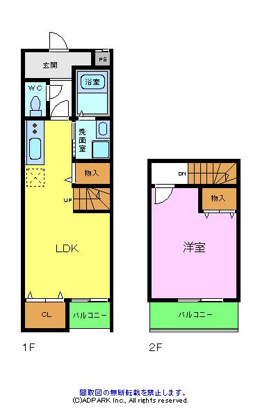 フジパレススリーハーブズ中百舌鳥町１丁