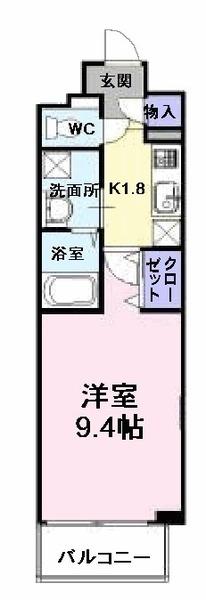 ユーヴェＳ