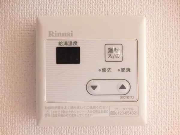 ユーヴェＳ