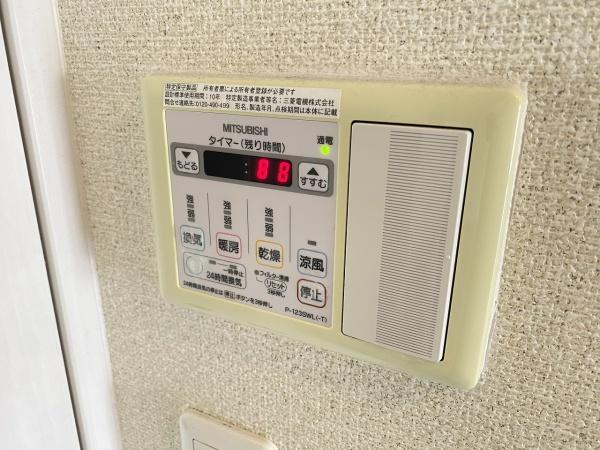 ブランカ堺東