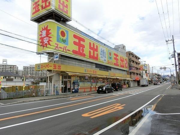 ラポール(スーパー玉出中百舌鳥店)
