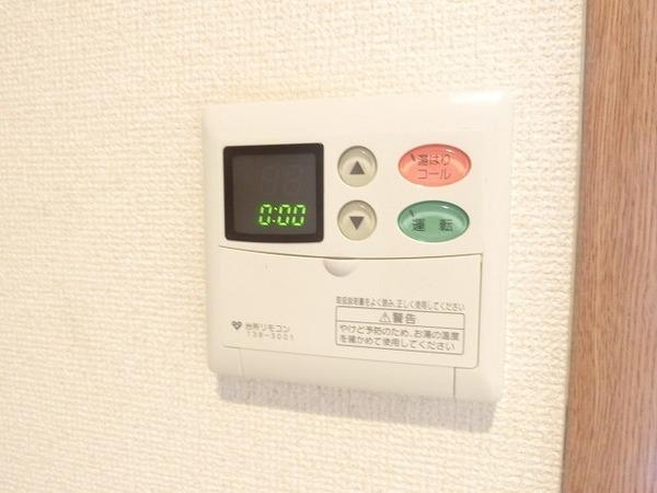 グレイスフルタウン２