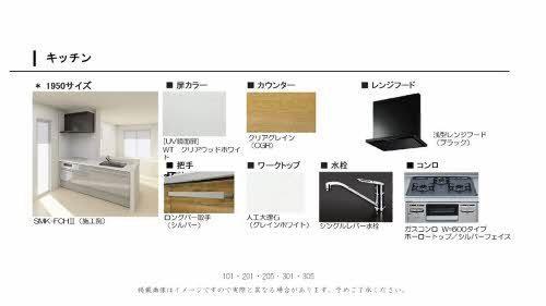 シャルマン山坂