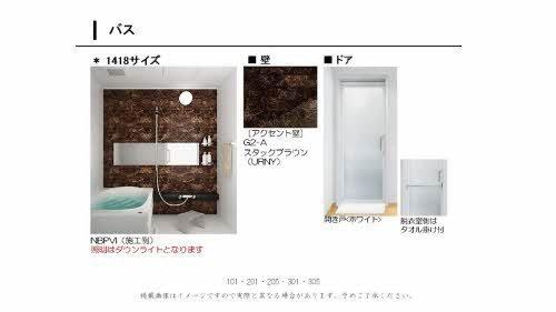 シャルマン山坂