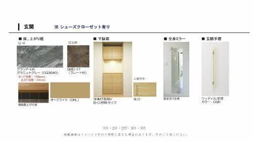 シャルマン山坂