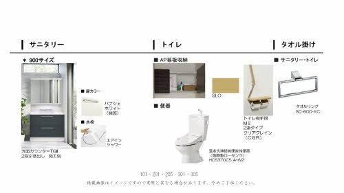 シャルマン山坂