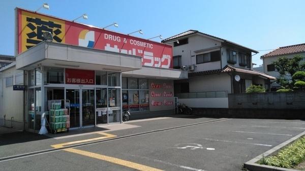 オリオノハイム 2(サンドラッグ遠里小野店)