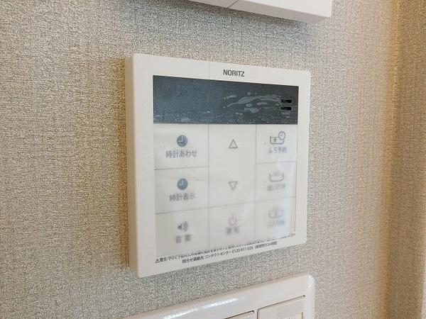 シャーメゾン　サカイパークス１