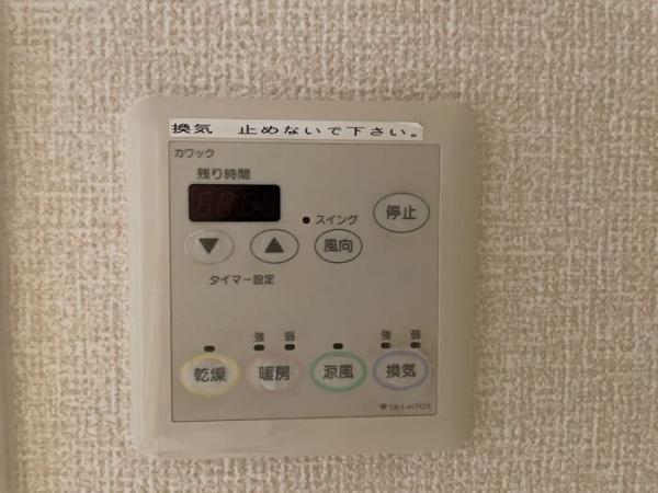 双輪建物第一コーポ
