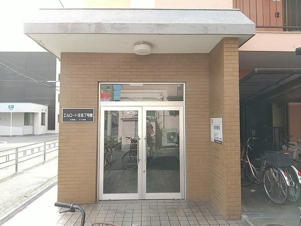 エルロード住吉７号館