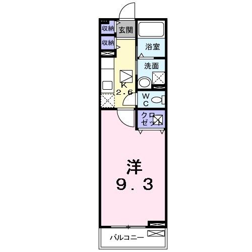 アンジュリナ