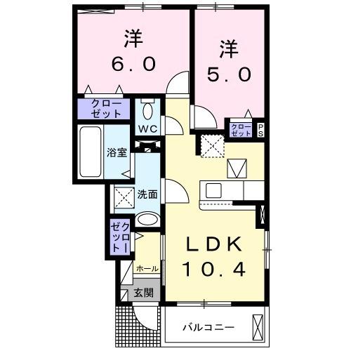 ルワンジュ草尾２
