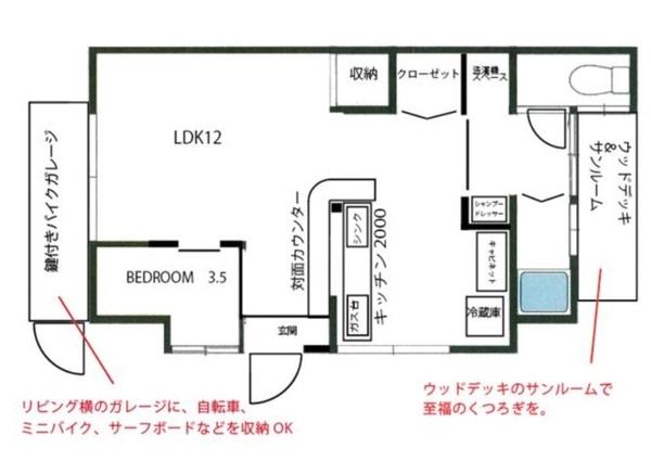 松原市天美北