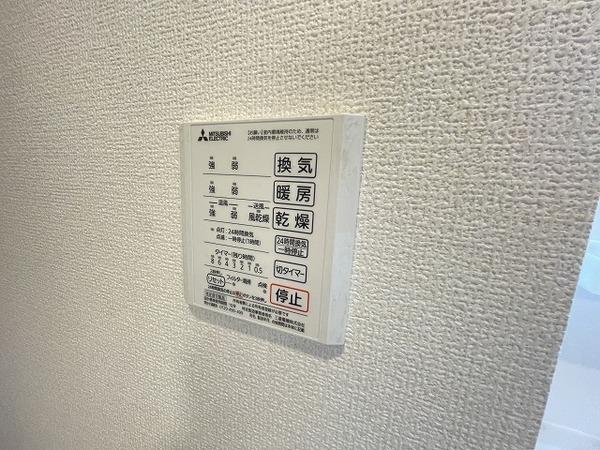ＲＩＨＩＴＯ堺東