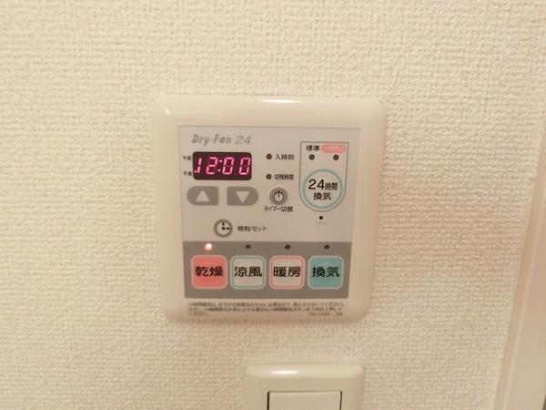 ネオソレイユ