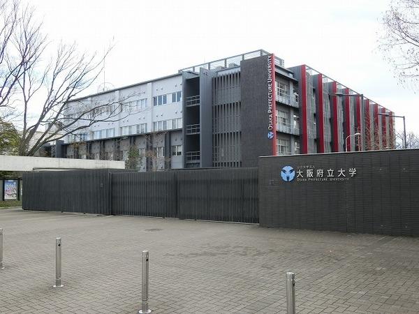 フェリシア 1番館(大阪府立大学中百舌鳥キャンパス)