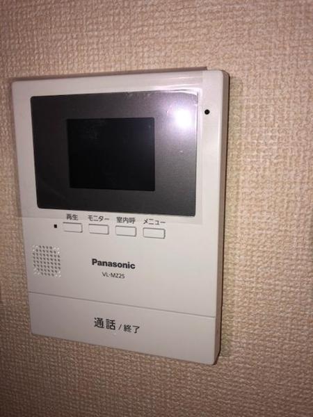 公園南ハイツ司