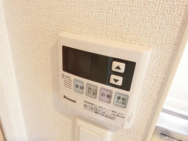 メゾン　ド　ソフィア