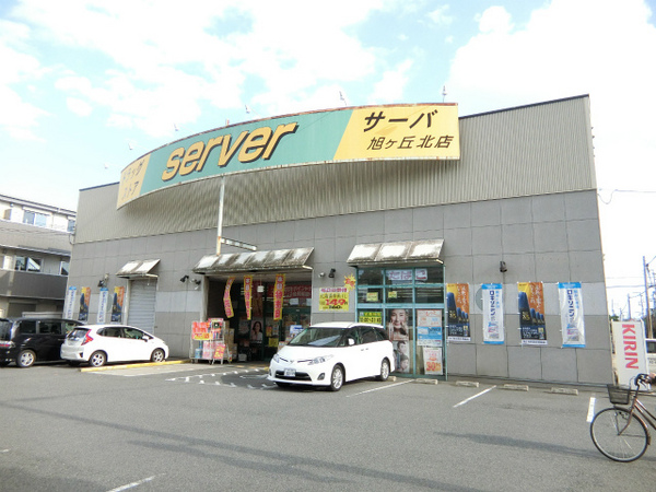 ココパルフェ(ドラッグストアサーバ堺旭ヶ丘北店)