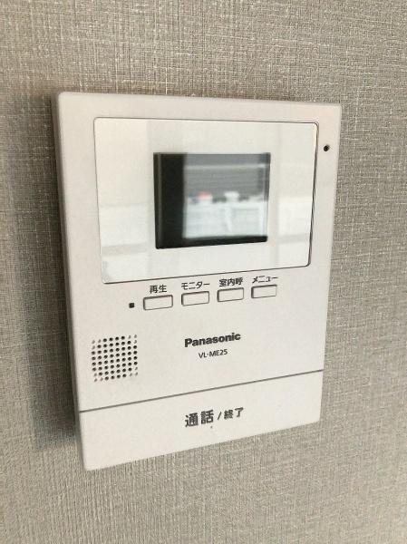 フレグランス薮野