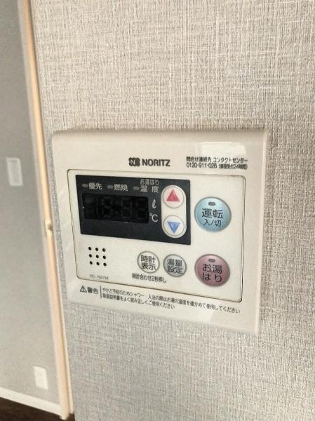 フレグランス薮野