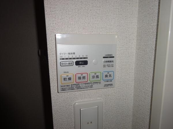 アリエッタ