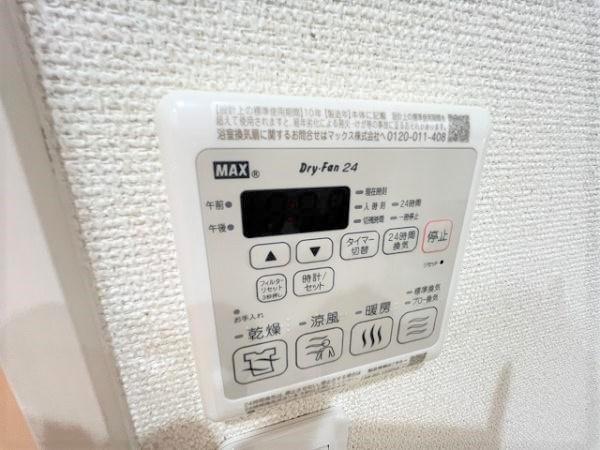 フジパレス堺諏訪森２番館