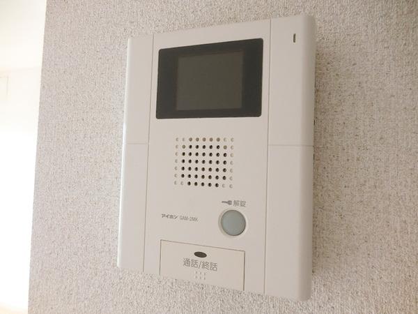シャーメゾン　ヴェルデ