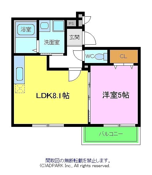 フジパレス諏訪ノ森１番館