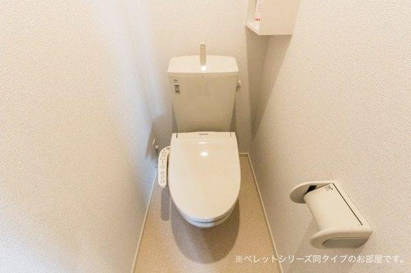 エルデ　サウス