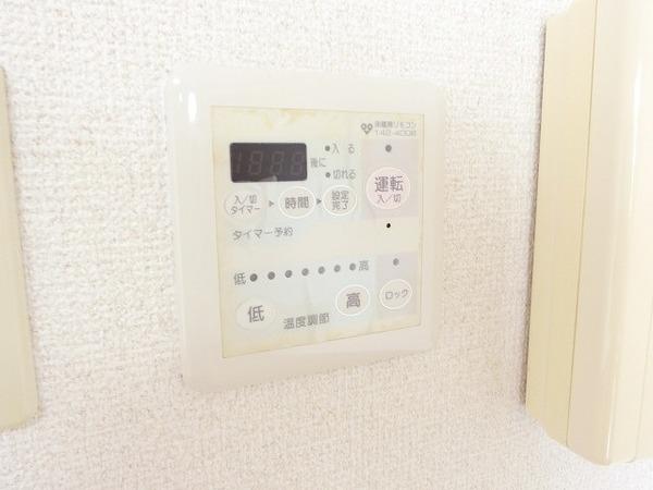 グレイスフルタウン２