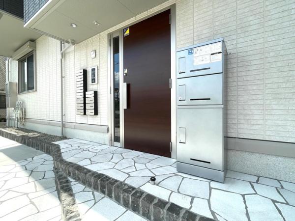 アクシス北野田