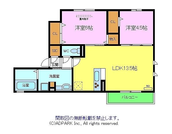 シャンノール北野田